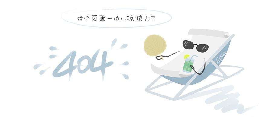 个人制作