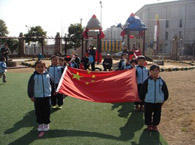 天恒名都幼儿园