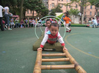 新华幼儿园
