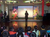 秀文幼儿园