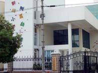 新梅小学附属幼儿园