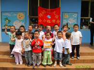 博闻幼儿园