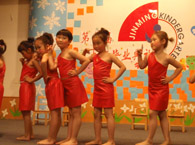 今明幼儿园
