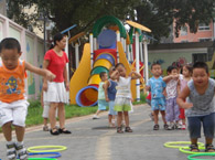 南希幼儿园