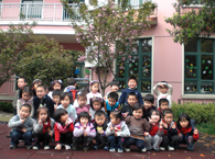 协和罗阳幼儿园