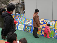 莘庄镇幼儿园