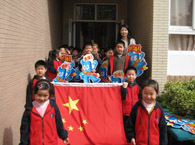 鹤庆幼儿园