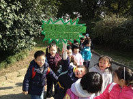 闵行区佳佳中心幼儿园茉莉园