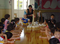 依霖幼儿园