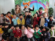 安宁路幼儿园