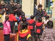 康城幼儿园